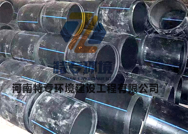 01材料