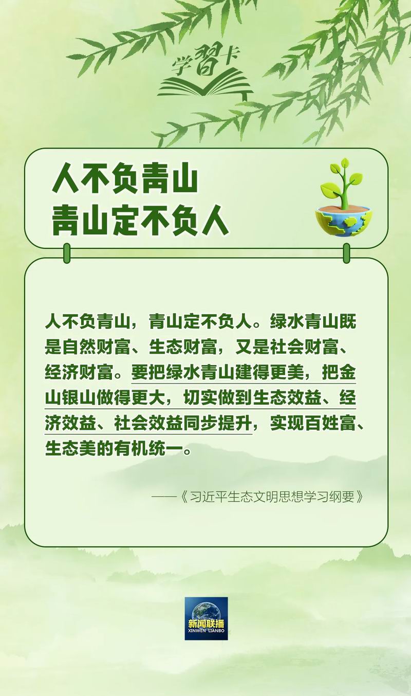 640_wx_fmt=png&from=appmsg&tp=webp&wxfrom=5&wx_lazy=1_副本