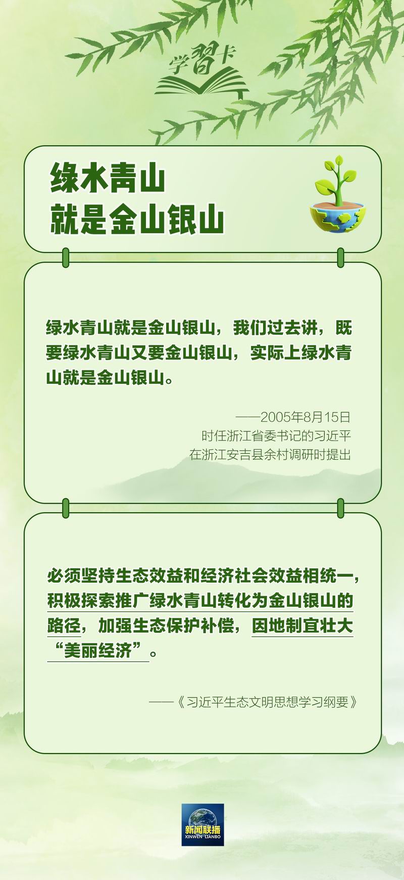 640_wx_fmt=png&from=appmsg&tp=webp&wxfrom=5&wx_lazy=1