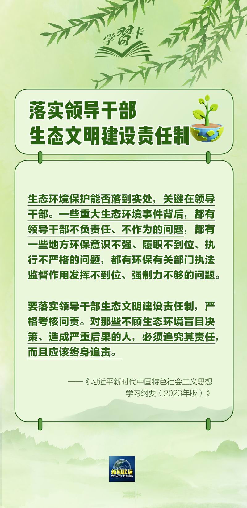 640_wx_fmt=png&from=appmsg&tp=webp&wxfrom=5&wx_lazy=1 (1)