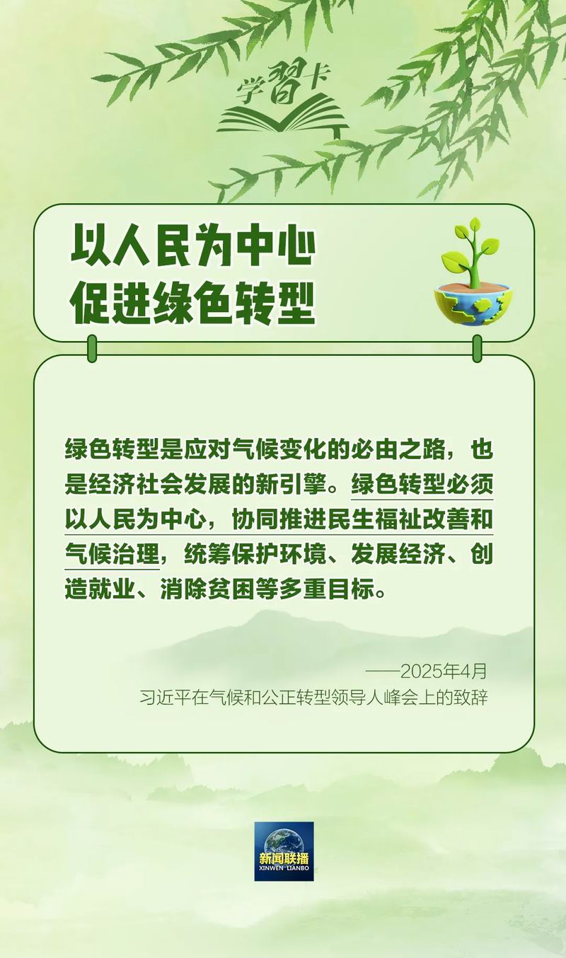 640_wx_fmt=png&from=appmsg&tp=webp&wxfrom=5&wx_lazy=1 (2)