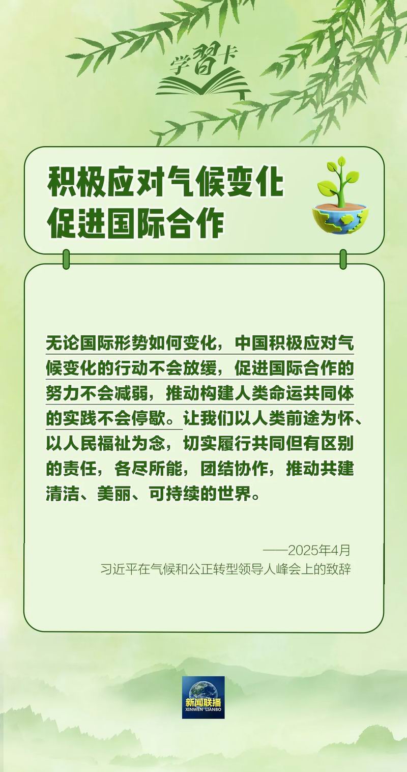 640_wx_fmt=png&from=appmsg&tp=webp&wxfrom=5&wx_lazy=1 (3)