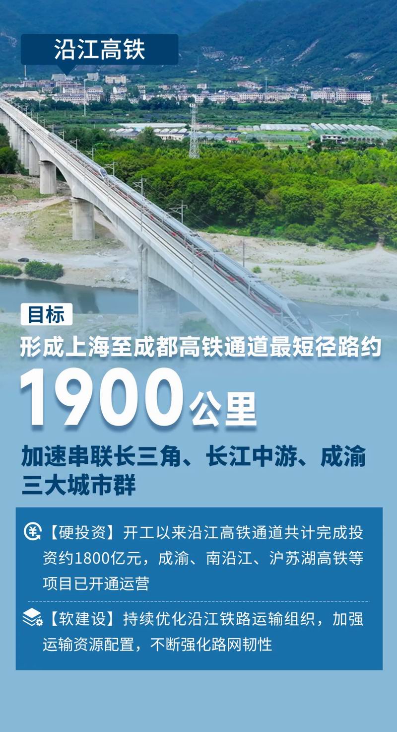 640_wx_fmt=jpeg&from=appmsg&wxfrom=5&wx_lazy=1&tp=webp (3)