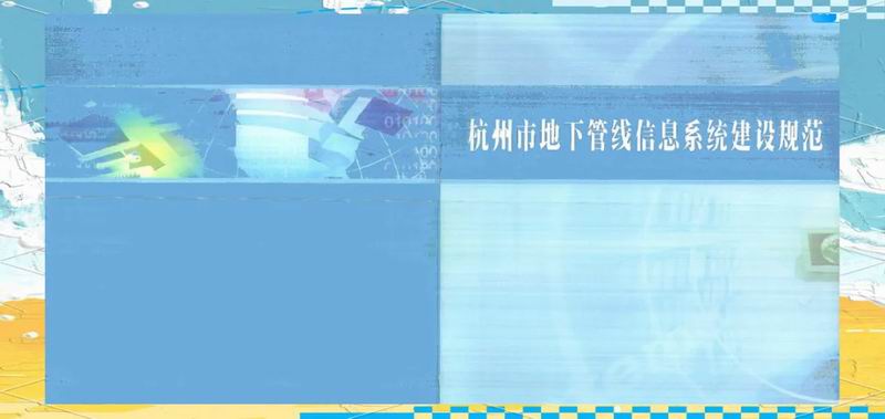 640_wx_fmt=png&from=appmsg&tp=webp&wxfrom=5&wx_lazy=1 (2)